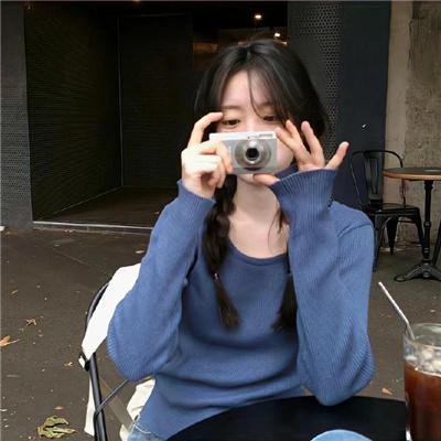 泰山与宝藏